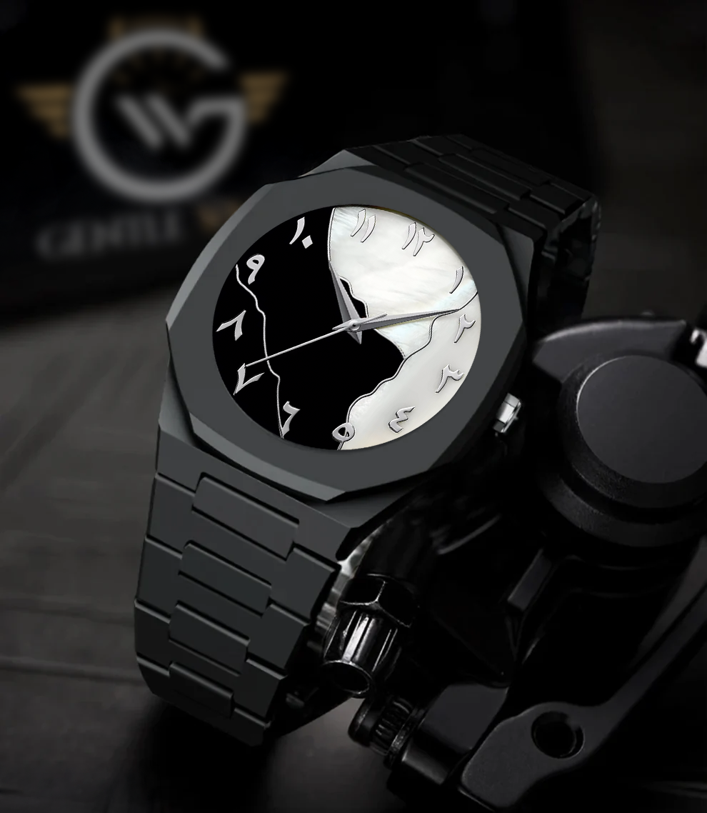 Arabic Aura Black & White